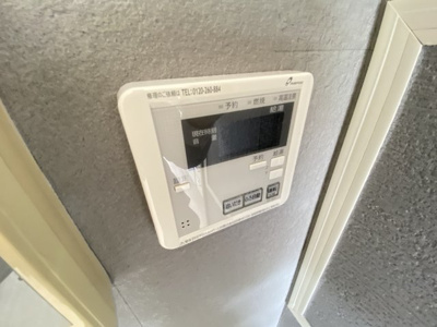 【設備】 | サニーヒル忍ケ丘