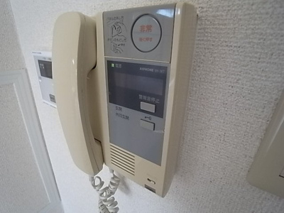 【セキュリティ】 | サニーヒル忍ケ丘