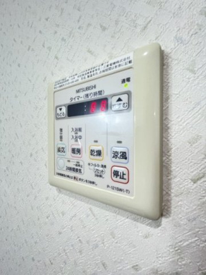 【設備】 | キミエ野芥レジデンスI