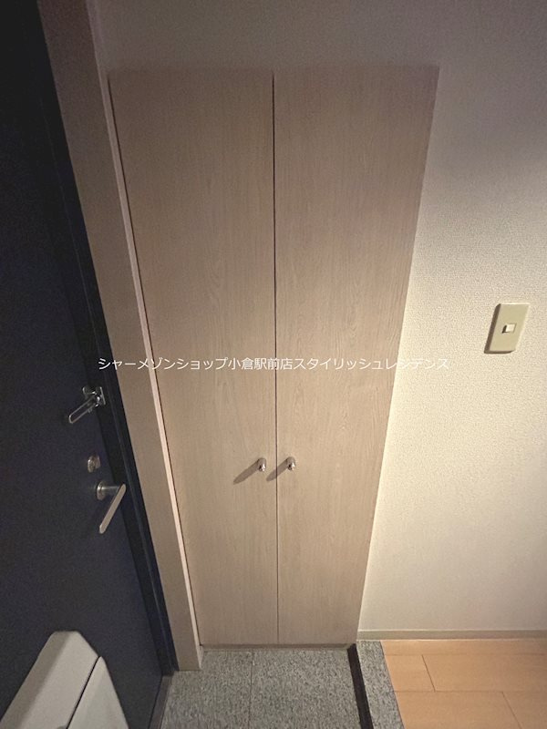 ギャラン南小倉の収納