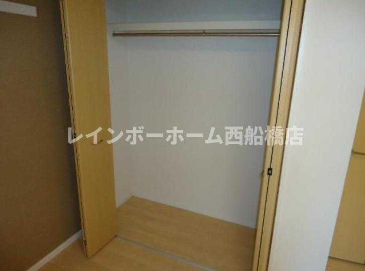 イナハマの収納