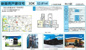 【仲介手数料無料】市川市曽谷　中古戸建ての画像