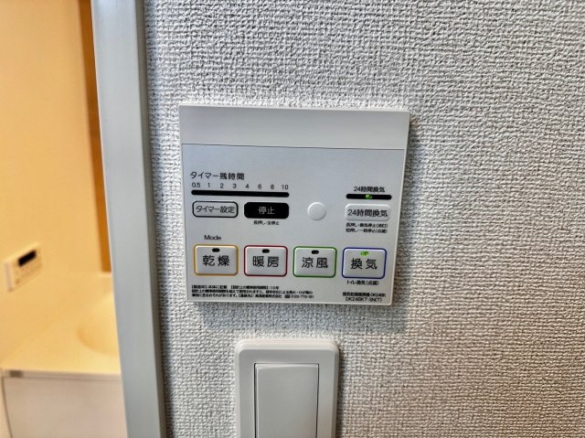 ル・レスト高田の設備