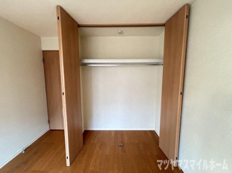 【収納】