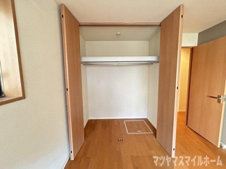 【収納】