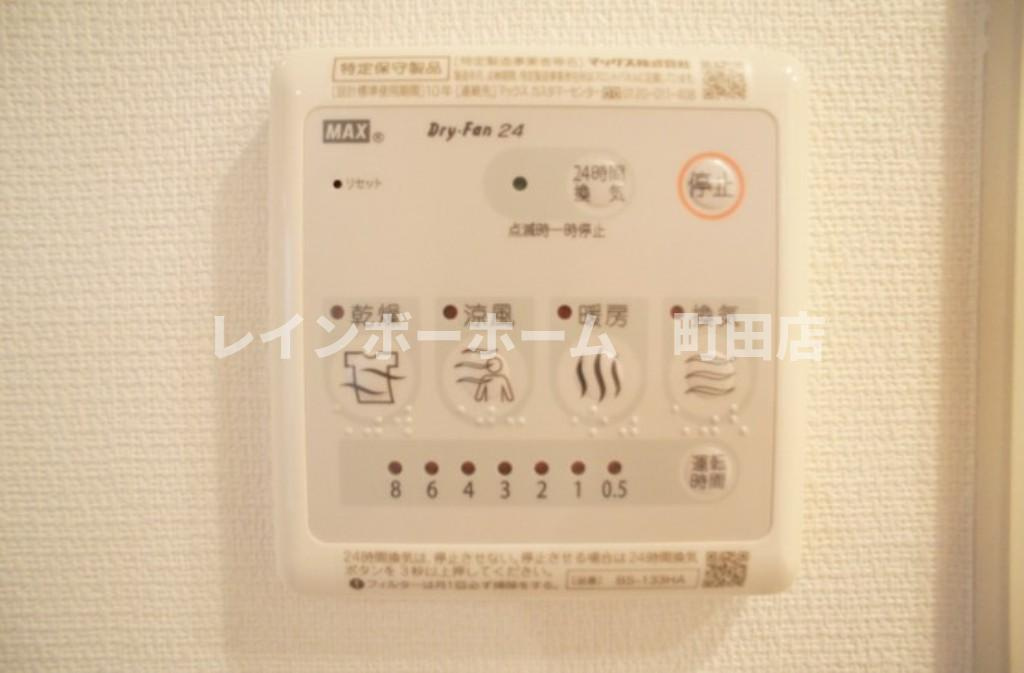 リブリ・ライヴ湘南※初期費用分割あと払いサービス利用可能の設備