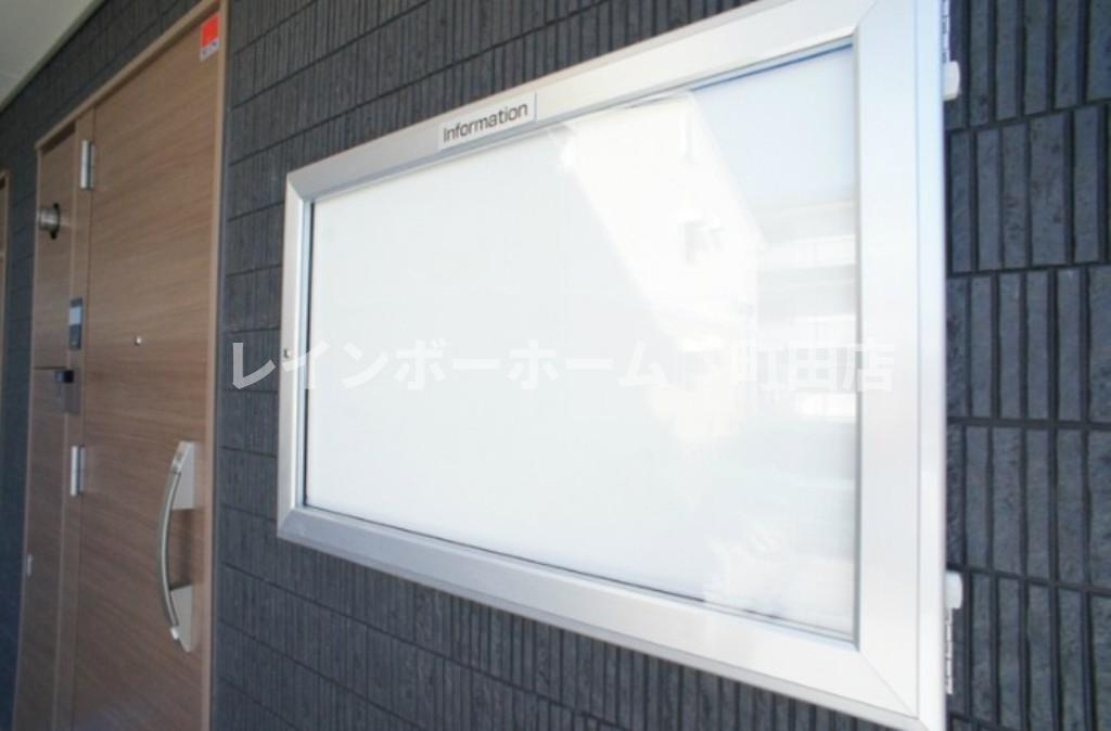 リブリ・ライヴ湘南※初期費用分割あと払いサービス利用可能のその他