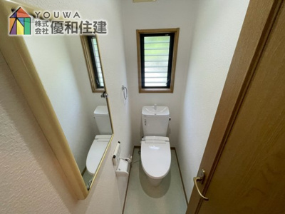 【トイレ】 | 中古戸建　神戸市西区北山台２丁目