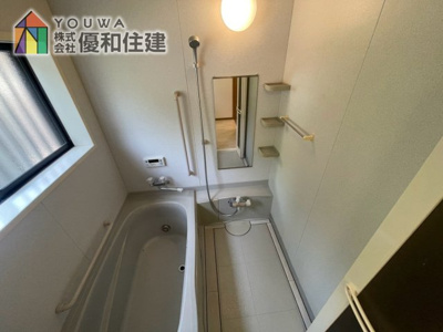 【浴室】 | 中古戸建　神戸市西区北山台２丁目