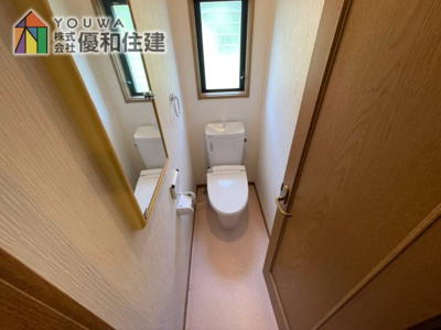 【トイレ】 | 中古戸建　神戸市西区北山台２丁目