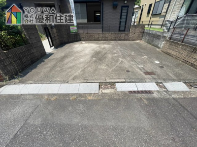 【駐車場】 | 中古戸建　神戸市西区北山台２丁目
