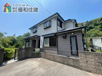 【外観】 | 中古戸建　神戸市西区北山台２丁目