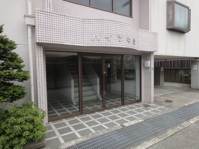 ハイツ中山のエントランス