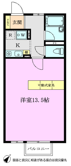 【間取り】 | エトワール・ホシノ
