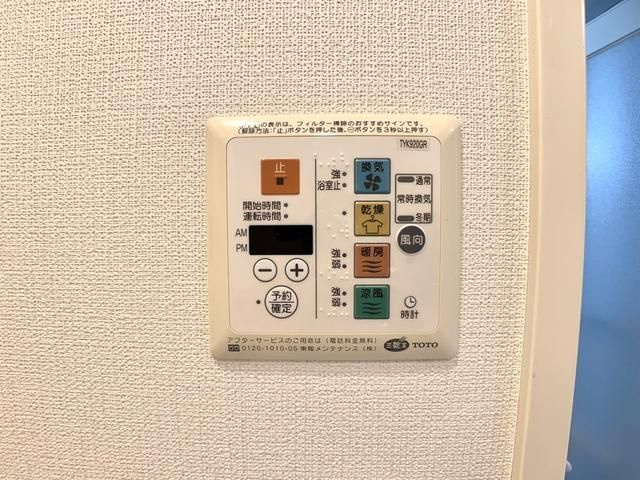 ＫＤＸレジデンス大山の設備