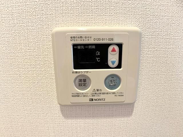 ＫＤＸレジデンス大山の設備