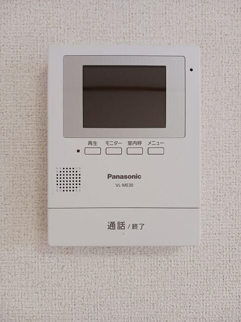 ポアンドールのセキュリティ