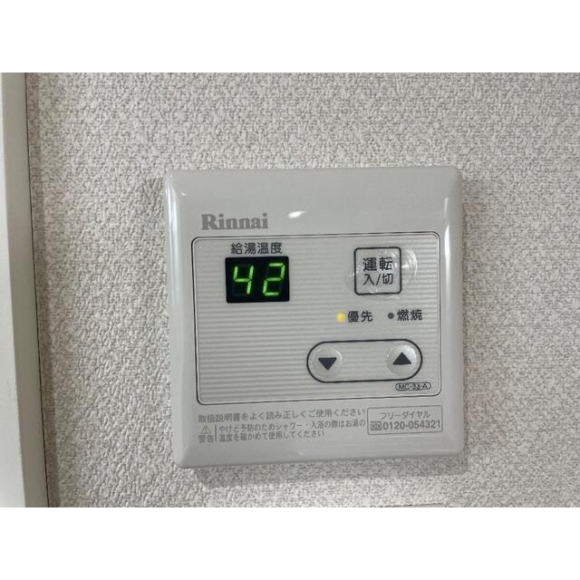 セレンディピティ田端の設備