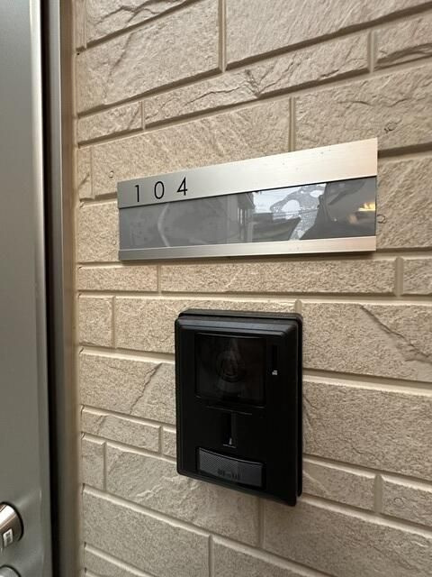 フェリス町屋の設備