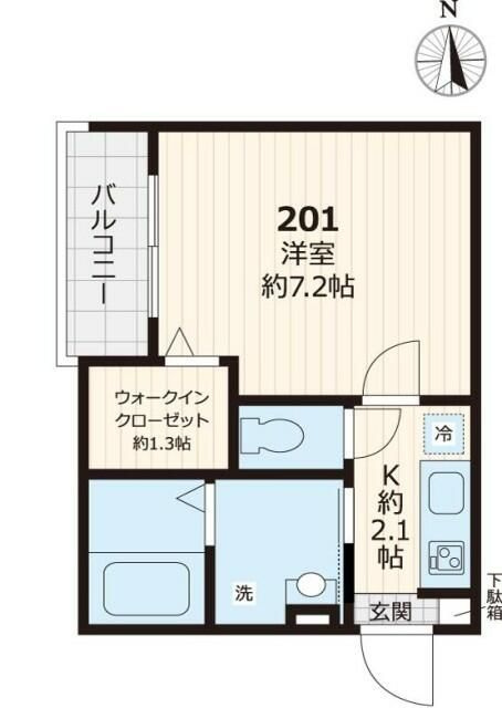 ソラーナ大山