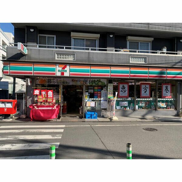 ＣＬＡＩＲ　ＣＯＵＲＴ（クレールコート）の周辺