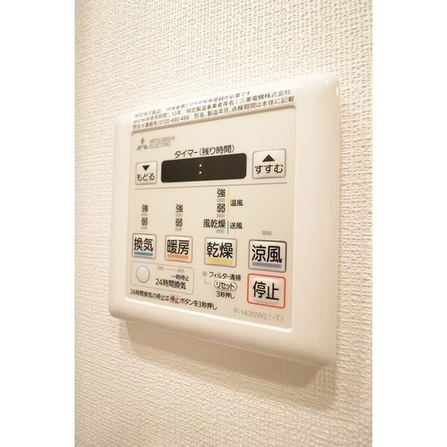 ライトテラス錦糸町の設備