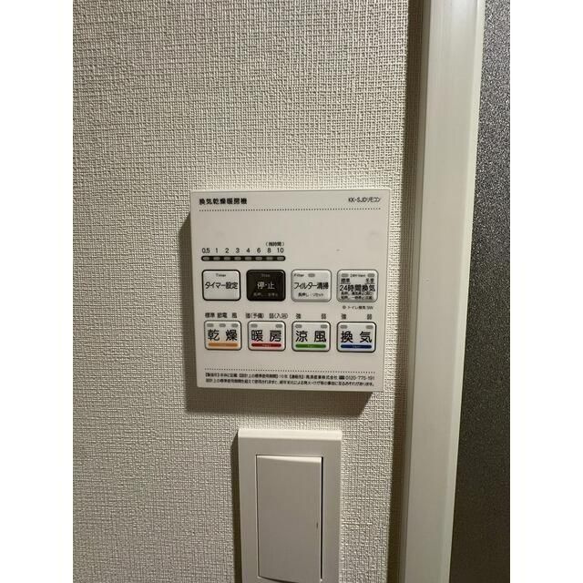 ＫＤＸレジデンス上板橋の設備