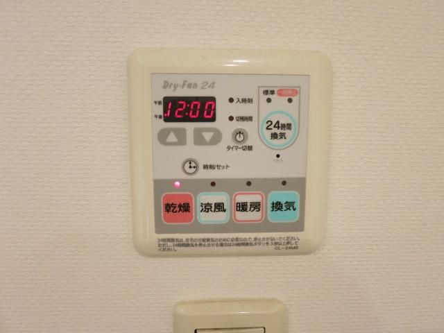 クリオ上野毛ラ・モードのその他