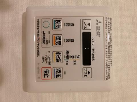 グランカーサ馬込Ⅰの設備