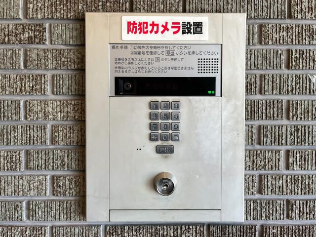 スカイコートグランデ清澄白河のその他