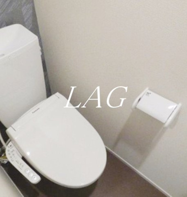 【トイレ】 | アベニールボナール | トイレです。