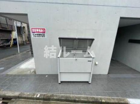 練馬区練馬４丁目の賃貸マンションのその他