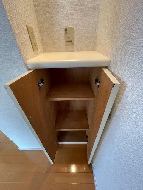 ハイムヤツのその他