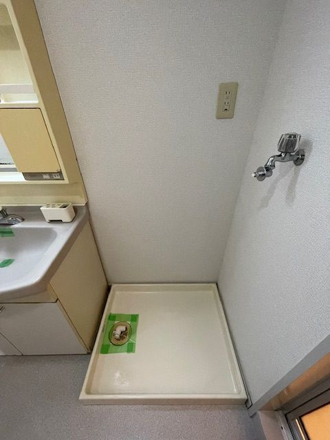 ハイムヤツのその他