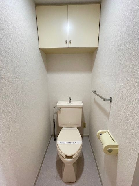ハイムヤツのトイレ