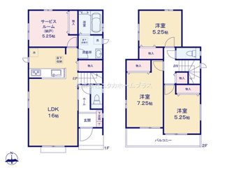 【間取り】 | 東大和市仲原4丁目　新築戸建　【全1棟】