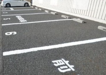 プルミエの駐車場