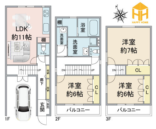 西宮市甲子園九番町中古テラスハウス｜3LDK＋駐車1台可（車種制限有）の間取り|※図面と現況が異なる場合は、現況を優先します。