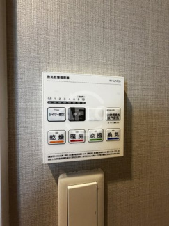 【設備】 | GraceMaisonTanimachi6　中央小学校区 | GraceMaisonTanimachi6　浴室乾燥