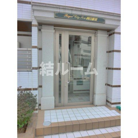 荒川区西日暮里６丁目の賃貸マンションのエントランス