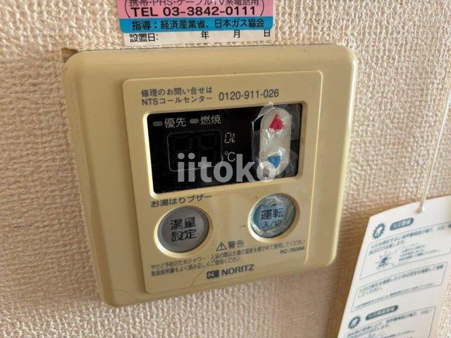 カーサマジカル入谷の設備