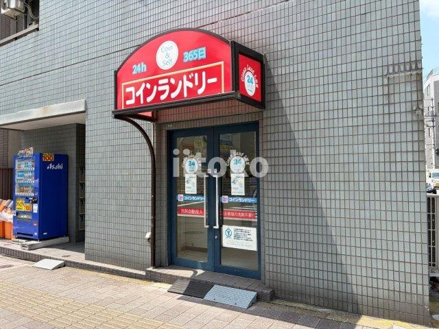 カーサマジカル入谷のその他共用部分