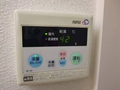 【設備】