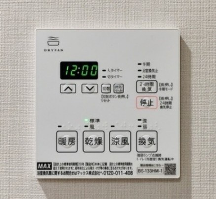 ルフォンプログレ赤羽マークスの設備