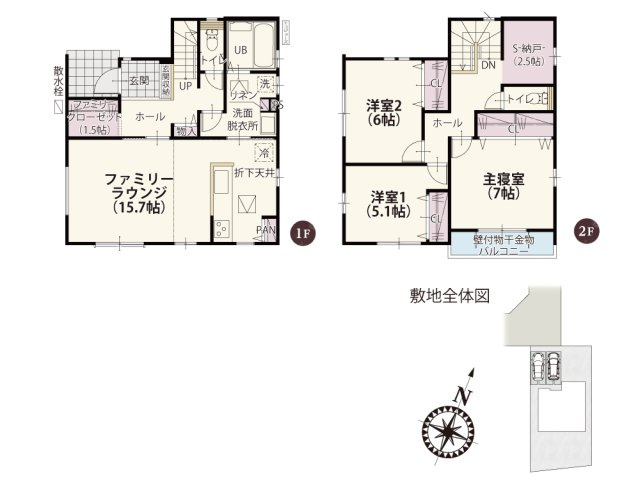【間取り】 | ワイウッドコート北本市中丸第6期　新築住宅 | LDKを南側一面に設計！三面に窓があるため自然光が入りやすく一日中明るい印象のリビング♪