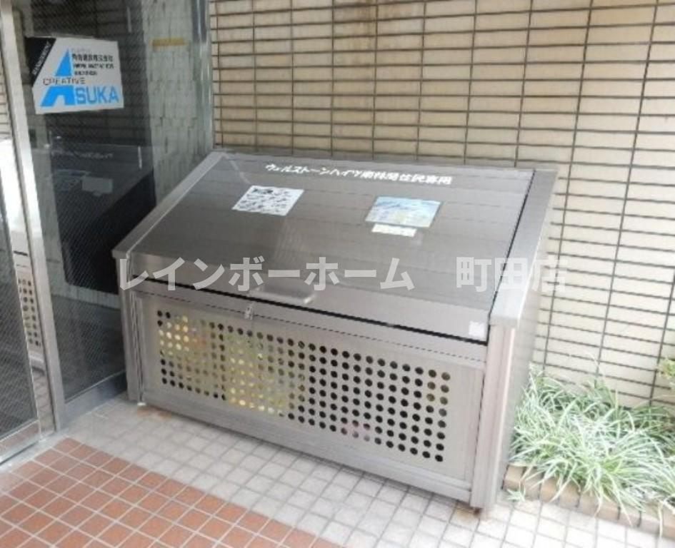 ウェルストンハイツ※初期費用分割あと払いサービス利用可能物件のその他共用部分
