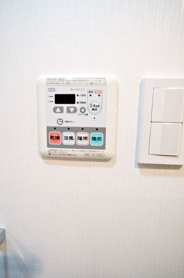 【設備】 | グランヴァン駒沢大学