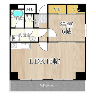 【間取り】 | アプリコ　中大江小学校区 | アプリコ　間取り