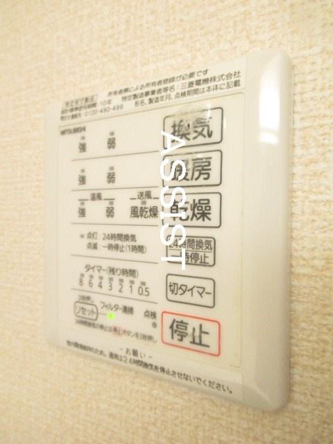 サン・ヴェールＡの設備