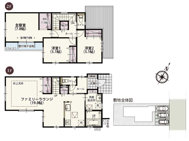 【間取り】 | ワイウッドコート上尾市中妻第3期　新築住宅 | 全居室南向きの明るい間取り。どのお部屋も二面採光で風通しのいい爽やかな家です！